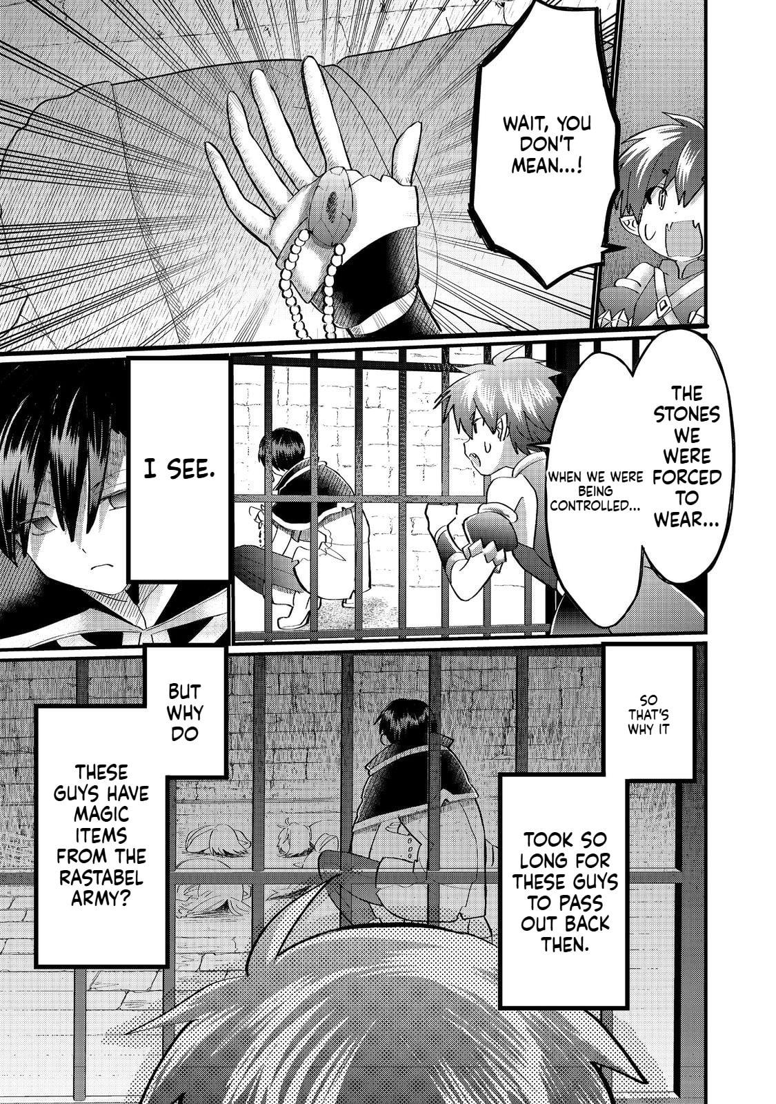Imiko to Yobareta Shoukanshi Chapter 40.2 page 9 - 