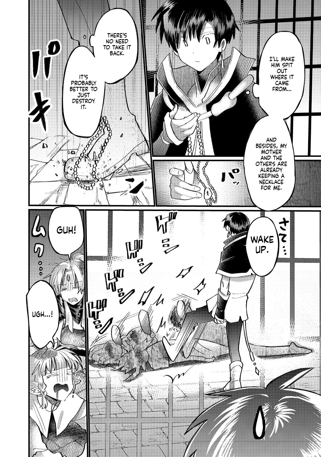 Imiko to Yobareta Shoukanshi Chapter 40.2 page 10 - 