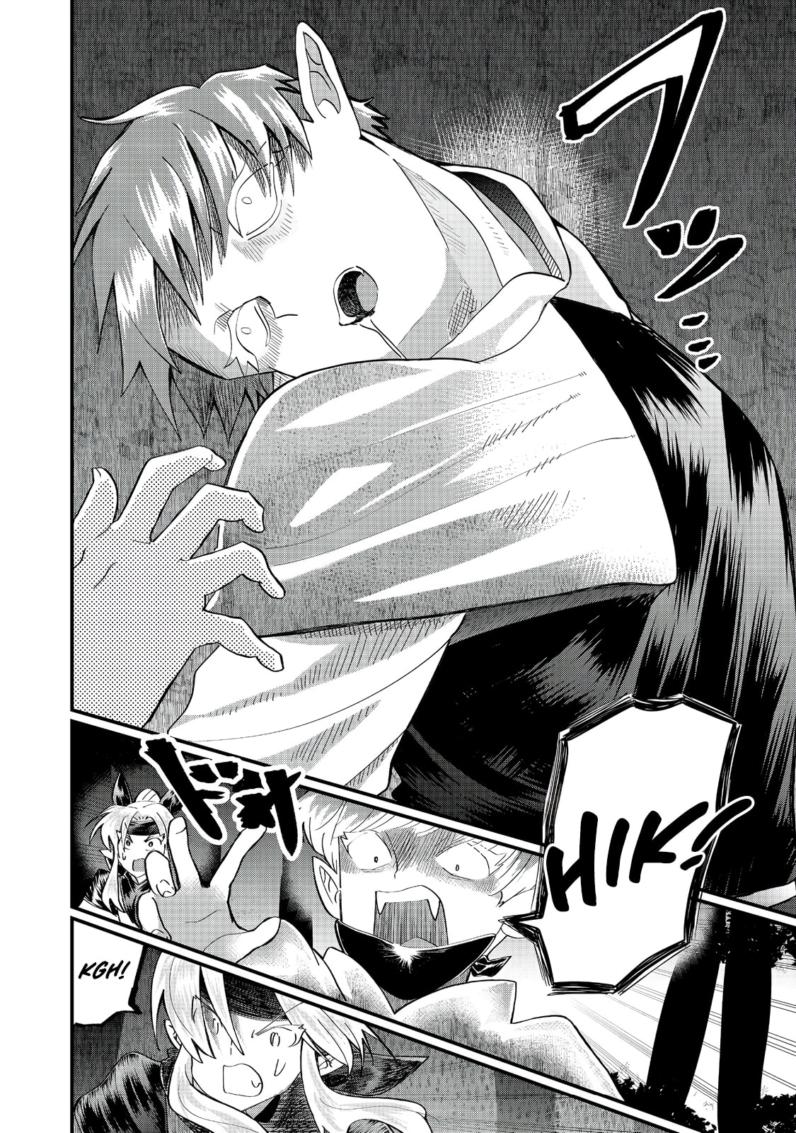 Imiko to Yobareta Shoukanshi Chapter 40 page 13 - 