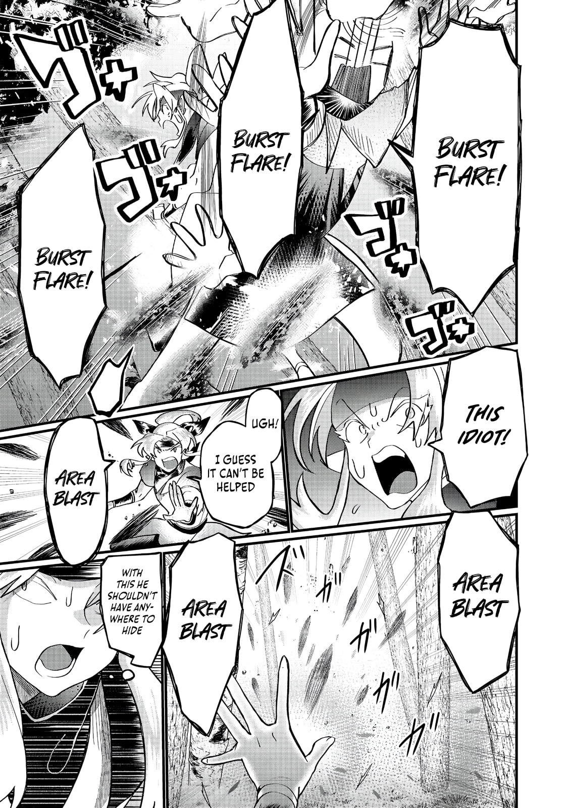 Imiko to Yobareta Shoukanshi Chapter 40 page 16 - 