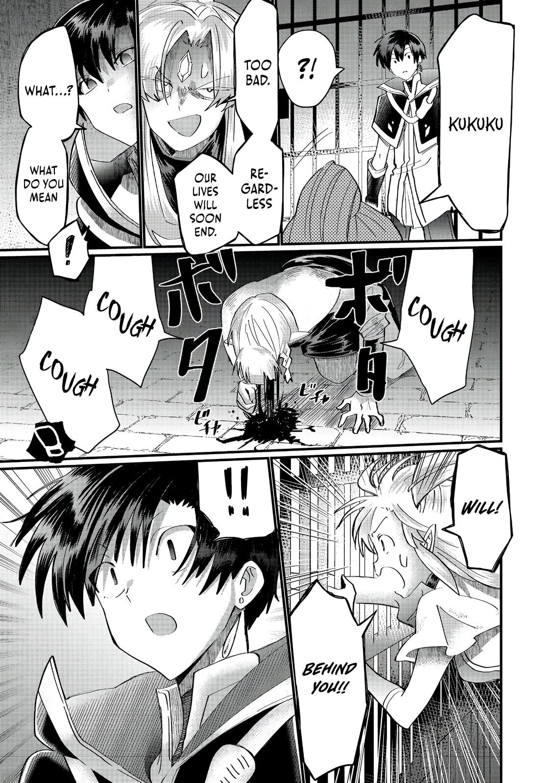 Imiko to Yobareta Shoukanshi Chapter 40 page 30 - 