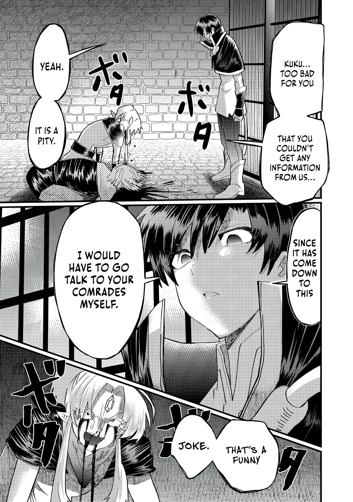 Imiko to Yobareta Shoukanshi Chapter 40 page 32 - 