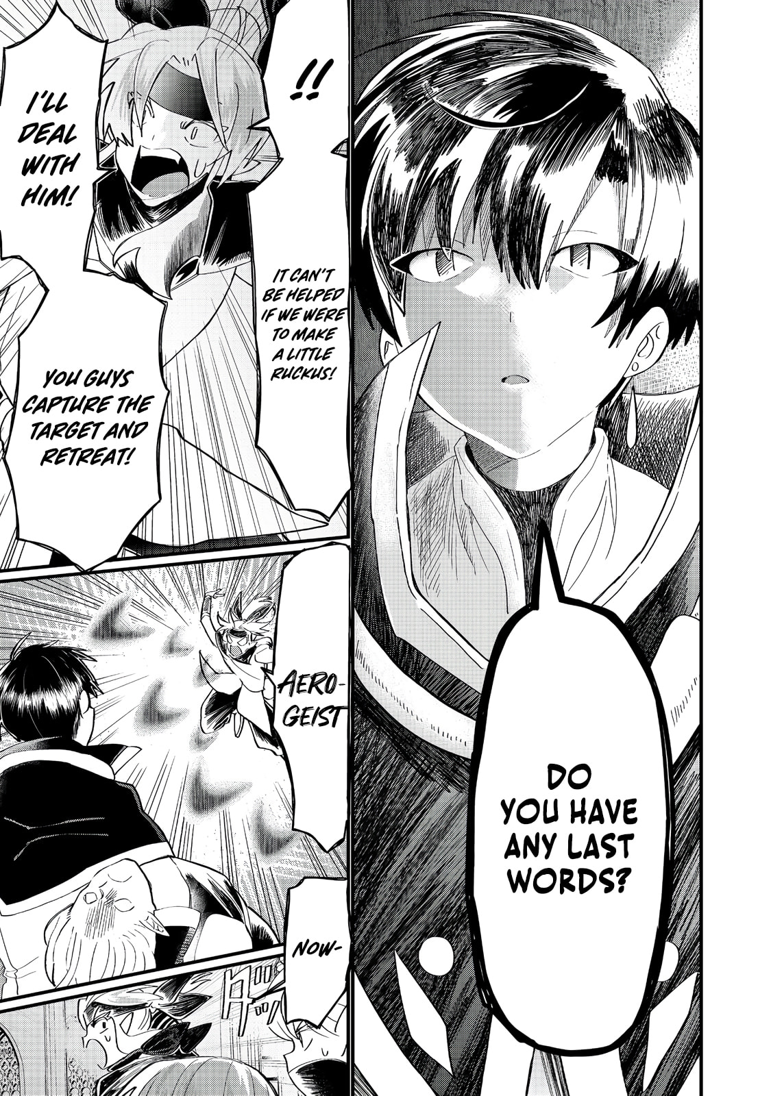 Imiko to Yobareta Shoukanshi Chapter 40 page 6 - 