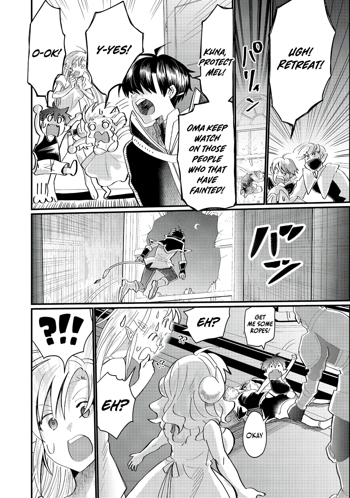 Imiko to Yobareta Shoukanshi Chapter 40 page 9 - 