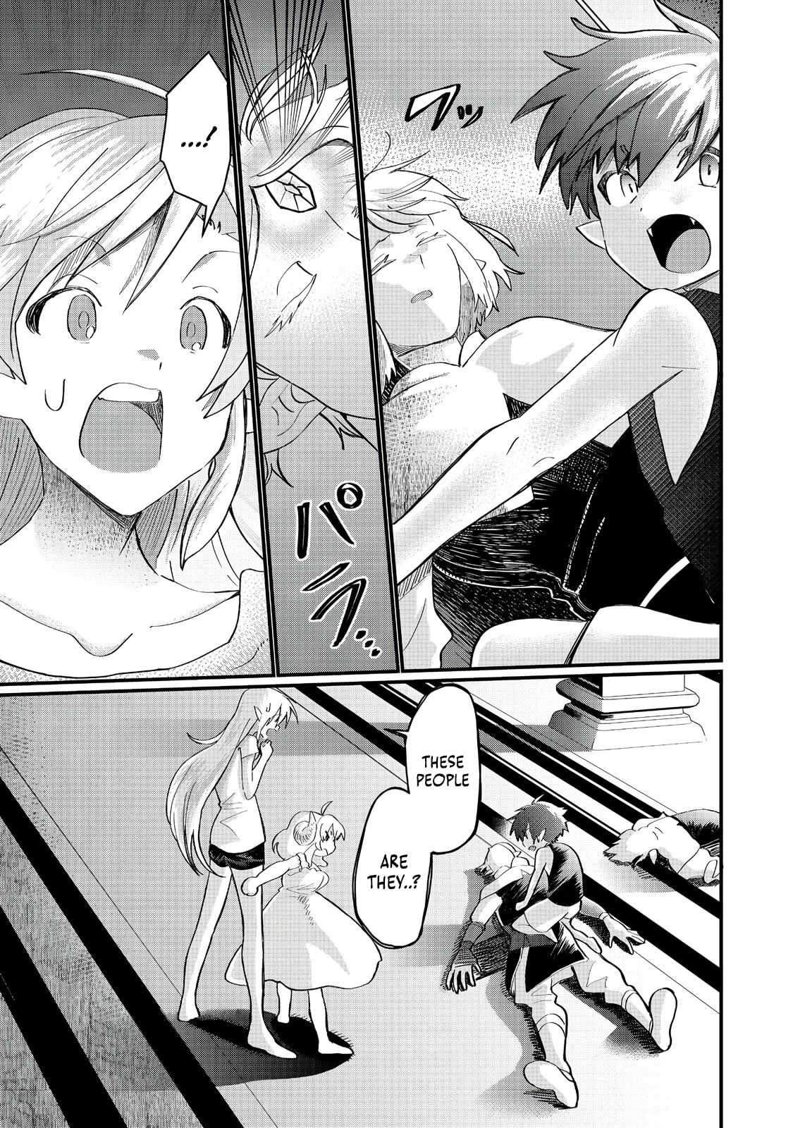 Imiko to Yobareta Shoukanshi Chapter 40 page 10 - 