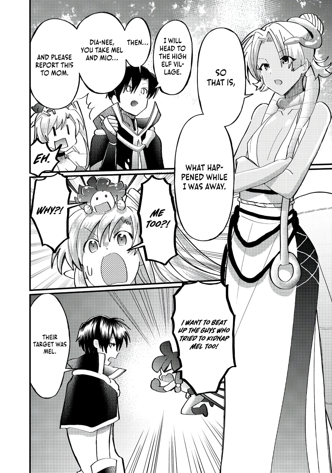 Imiko to Yobareta Shoukanshi Chapter 41 page 13 - 
