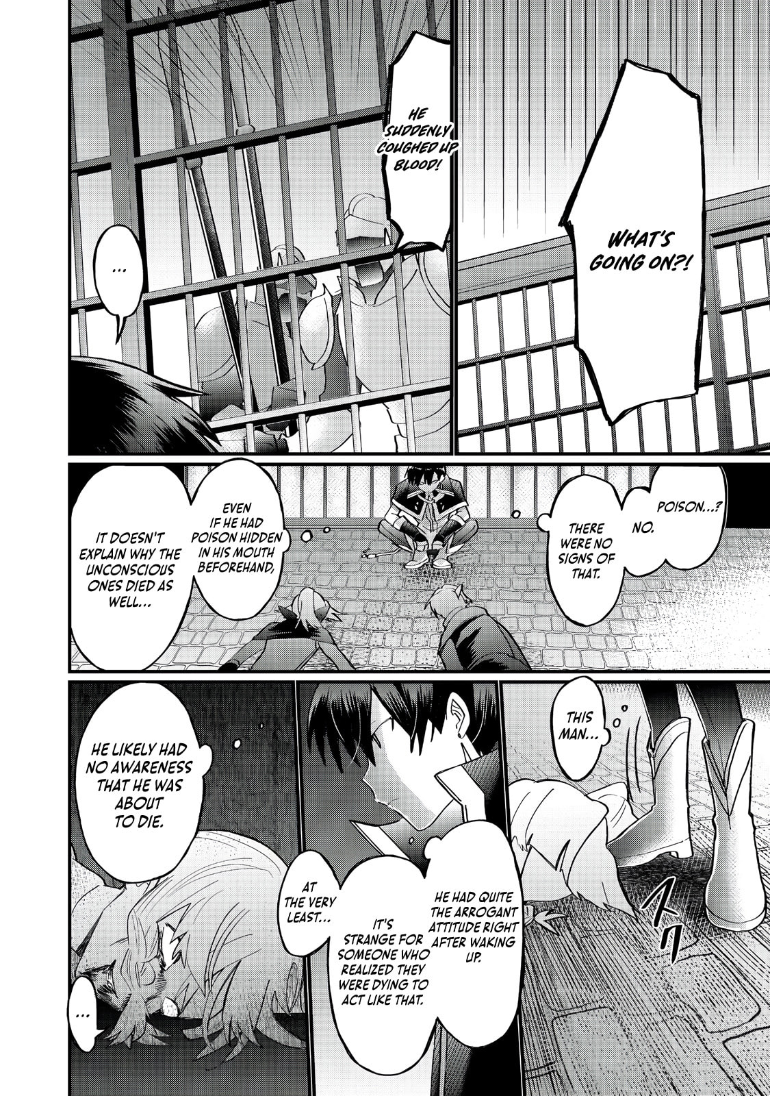 Imiko to Yobareta Shoukanshi Chapter 41 page 3 - 