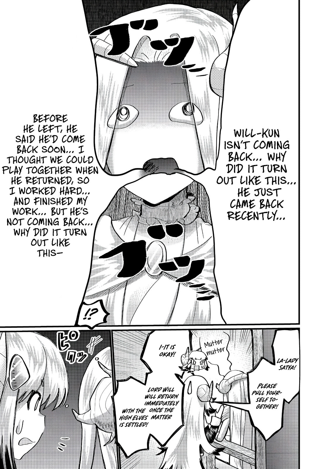 Imiko to Yobareta Shoukanshi Chapter 41 page 24 - 