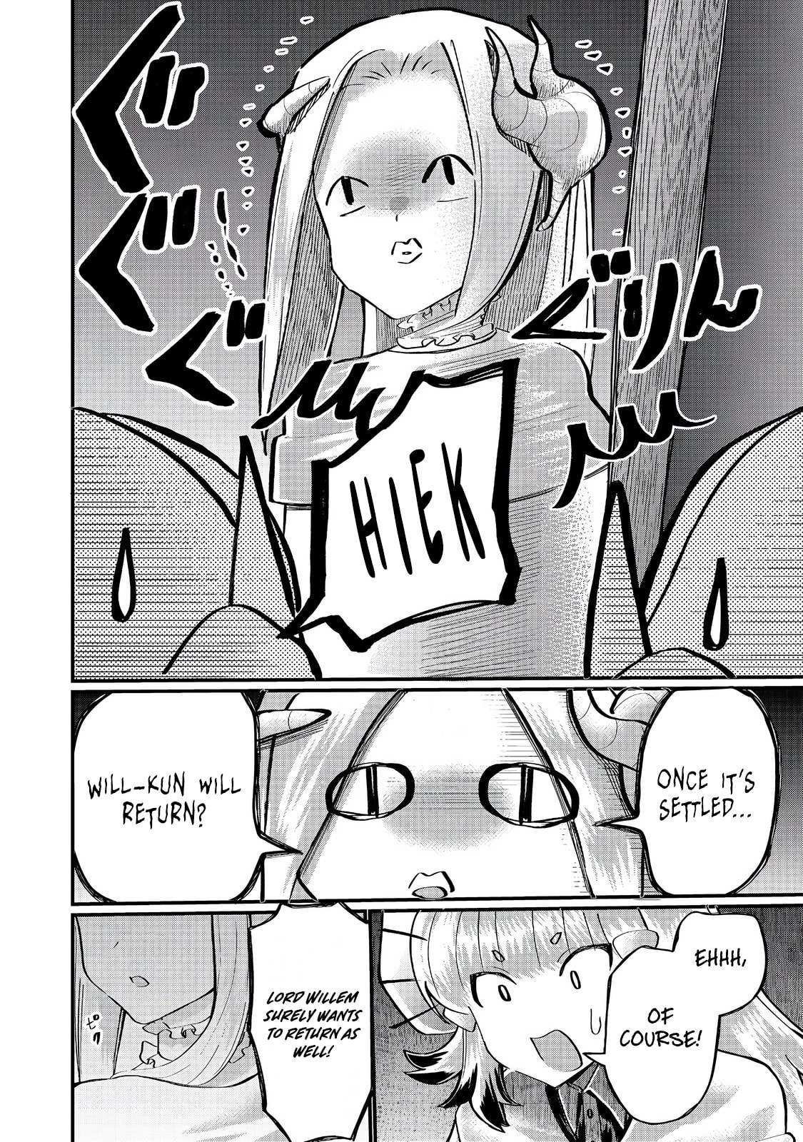 Imiko to Yobareta Shoukanshi Chapter 41 page 25 - 