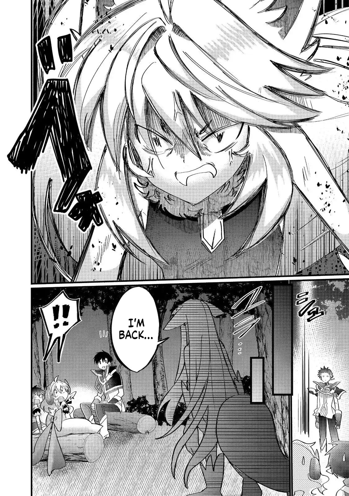 Imiko to Yobareta Shoukanshi Chapter 42 page 14 - 