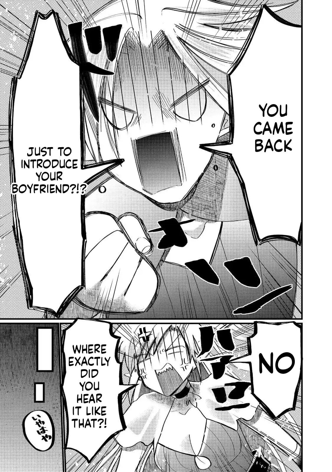 Imiko to Yobareta Shoukanshi Chapter 42 page 25 - 