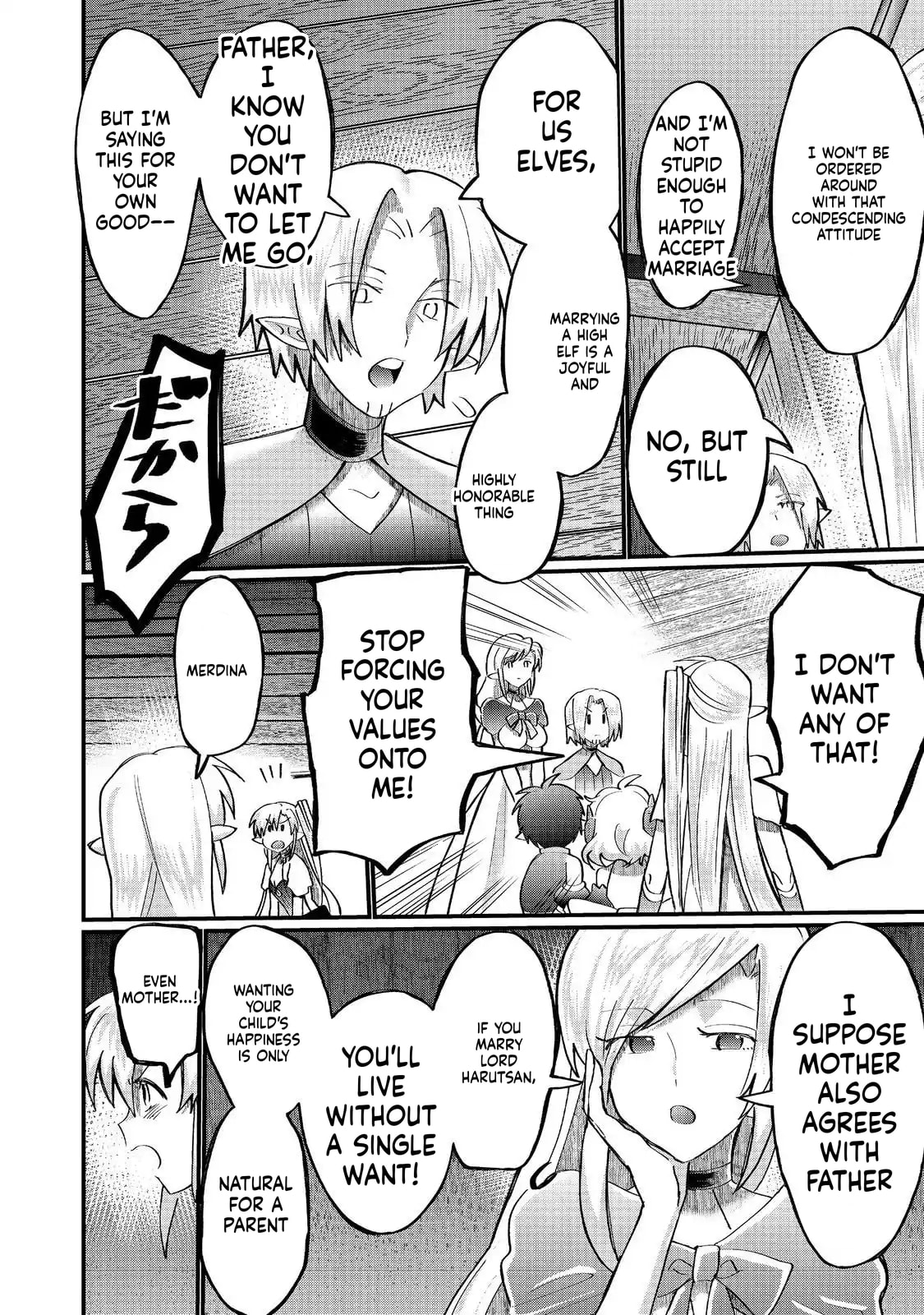 Imiko to Yobareta Shoukanshi Chapter 42 page 28 - 