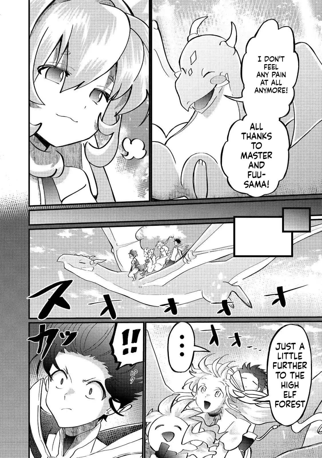 Imiko to Yobareta Shoukanshi Chapter 42 page 4 - 