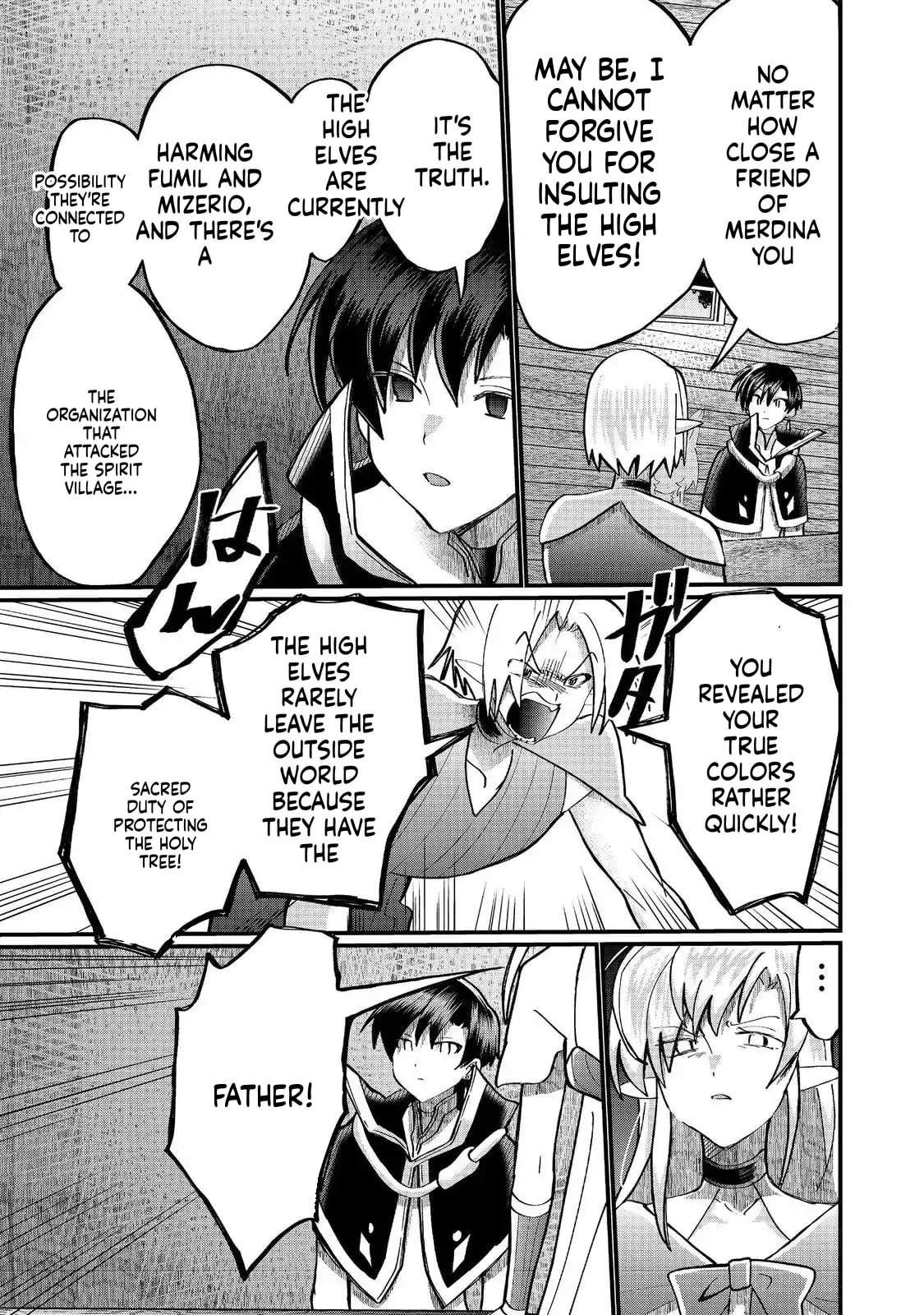 Imiko to Yobareta Shoukanshi Chapter 42 page 31 - 