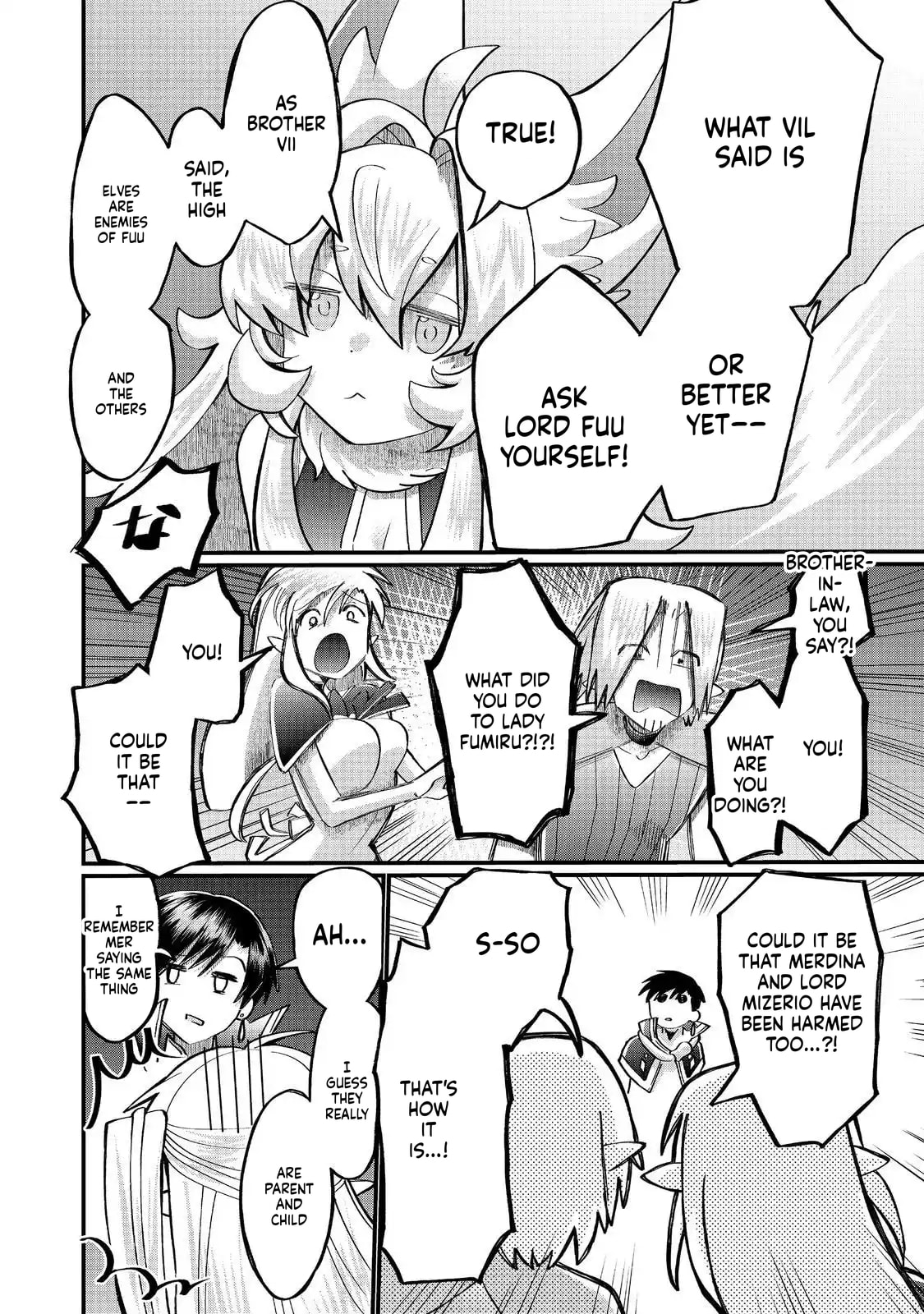 Imiko to Yobareta Shoukanshi Chapter 42 page 32 - 