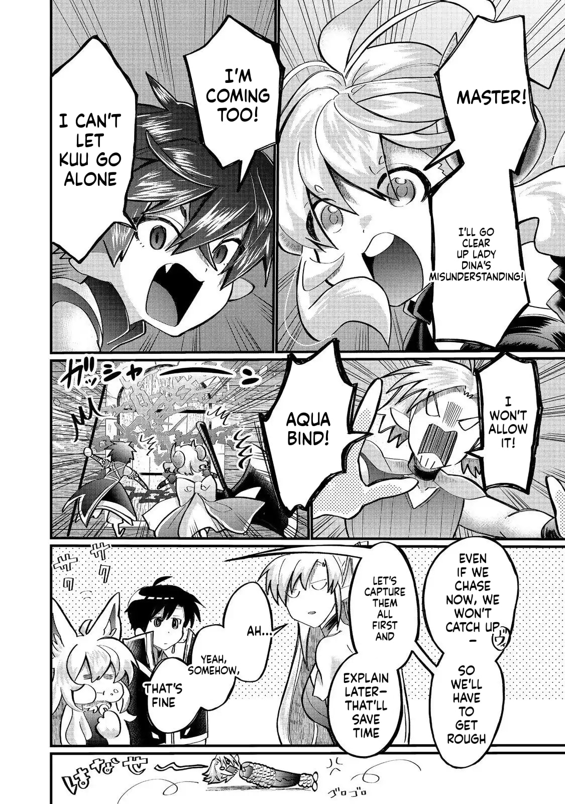 Imiko to Yobareta Shoukanshi Chapter 42 page 34 - 