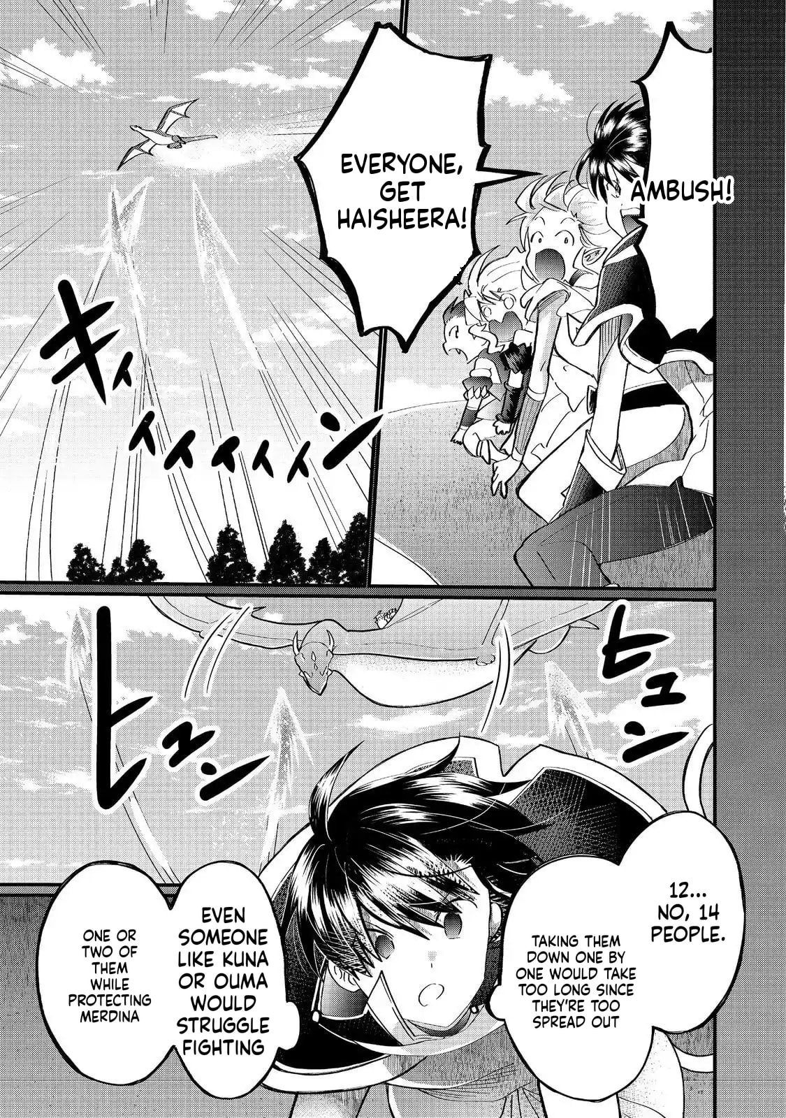 Imiko to Yobareta Shoukanshi Chapter 42 page 5 - 