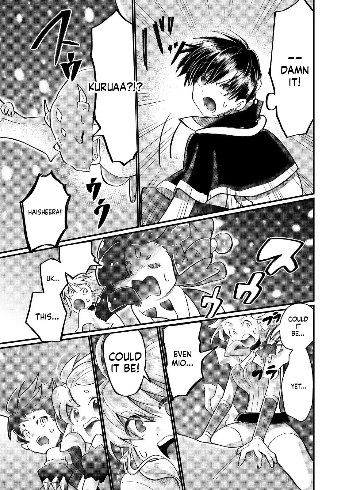 Imiko to Yobareta Shoukanshi Chapter 42 page 9 - 