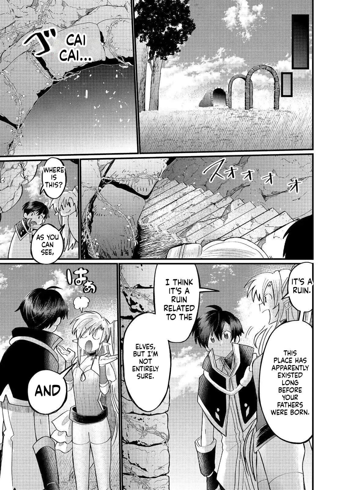 Imiko to Yobareta Shoukanshi Chapter 43 page 13 - 