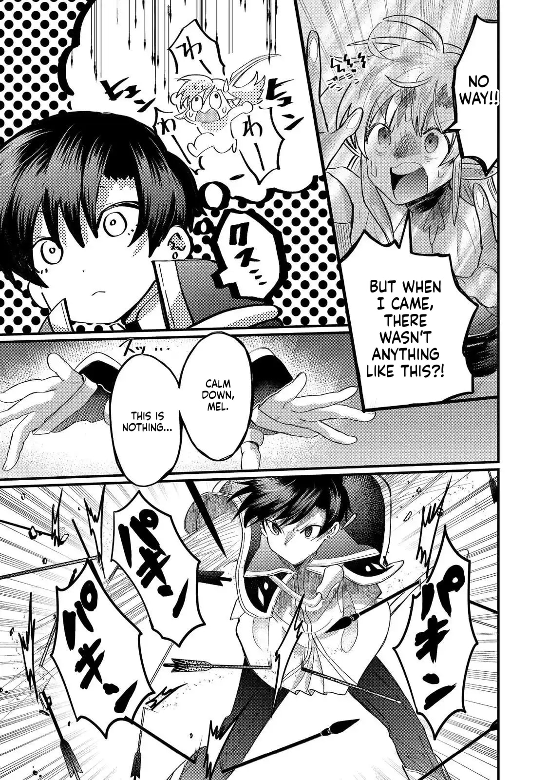 Imiko to Yobareta Shoukanshi Chapter 43 page 19 - 