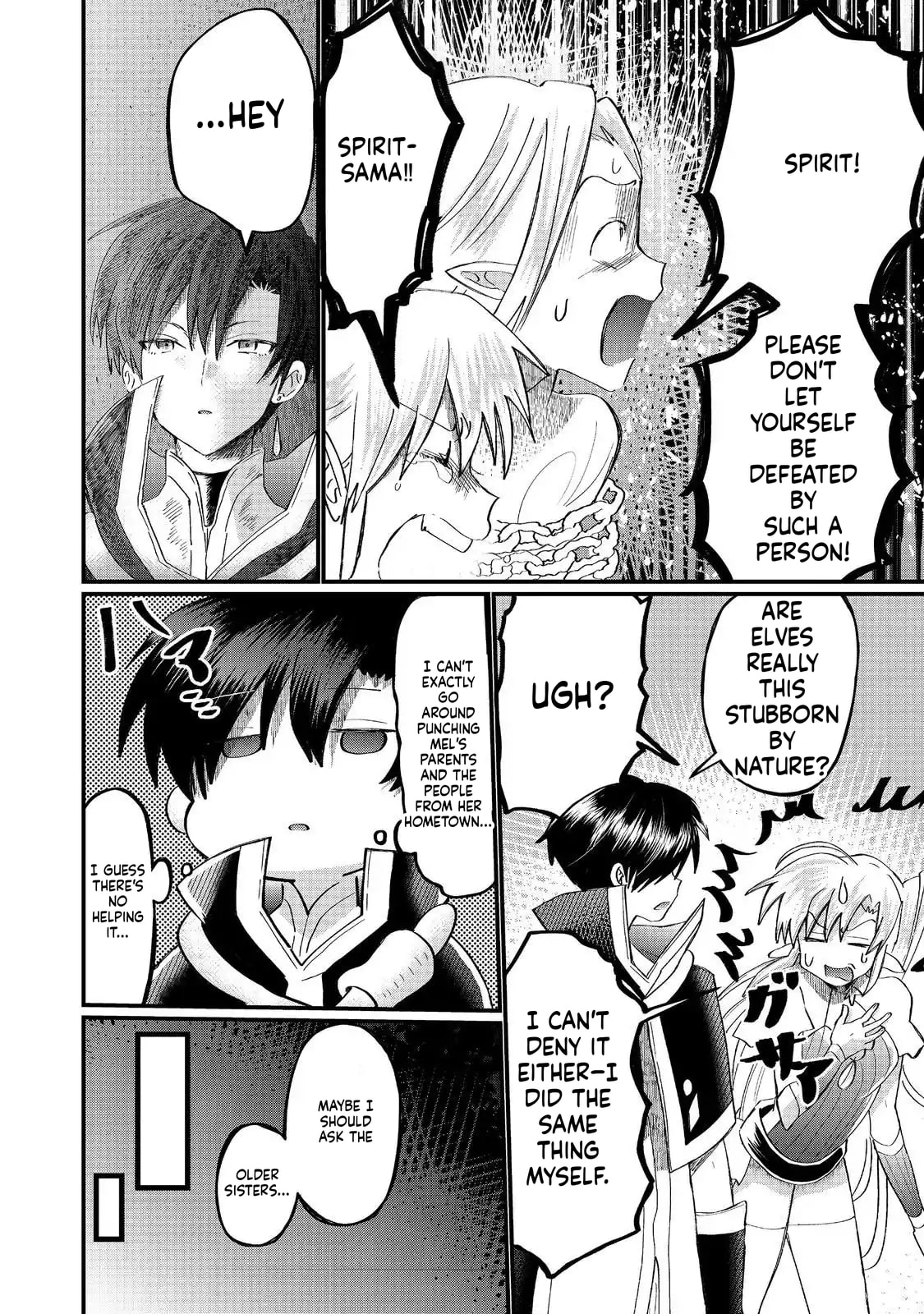 Imiko to Yobareta Shoukanshi Chapter 43 page 4 - 