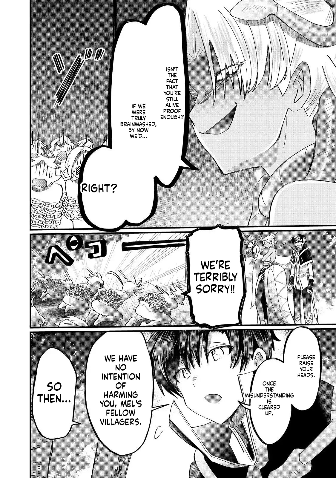 Imiko to Yobareta Shoukanshi Chapter 43 page 6 - 