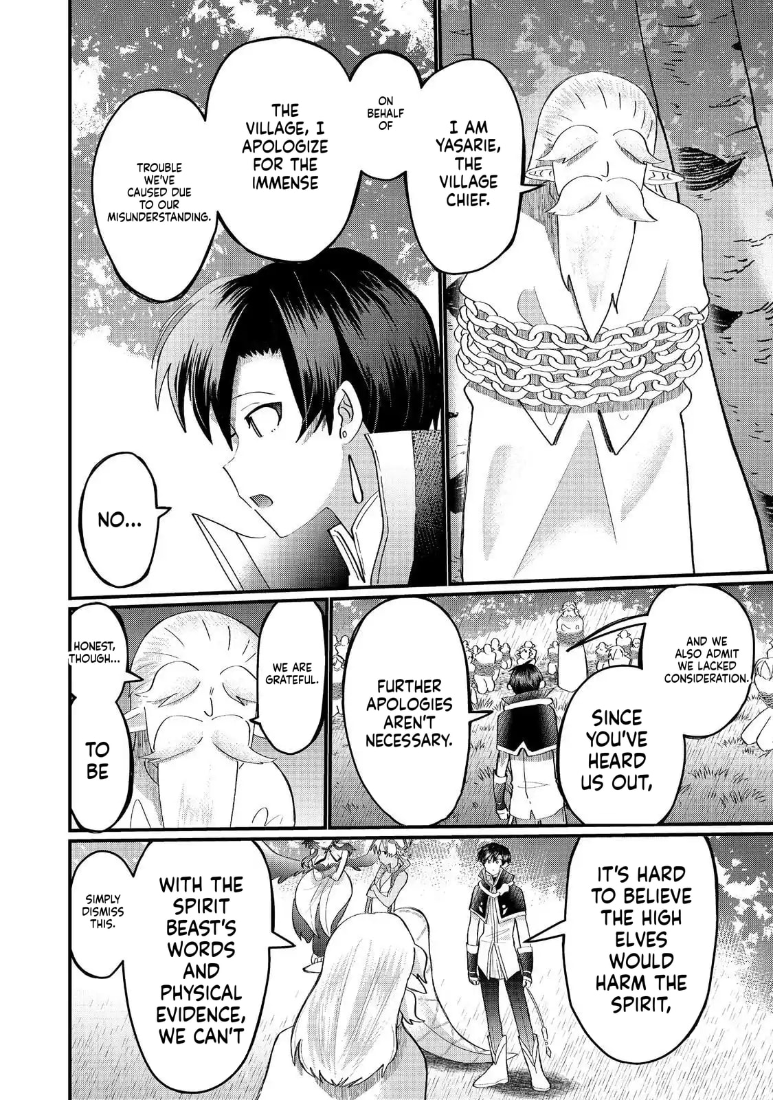 Imiko to Yobareta Shoukanshi Chapter 43 page 8 - 