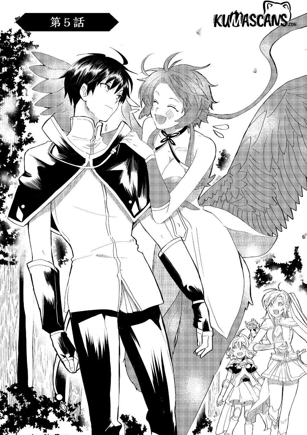 Imiko to Yobareta Shoukanshi Chapter 5.1 page 2 - 