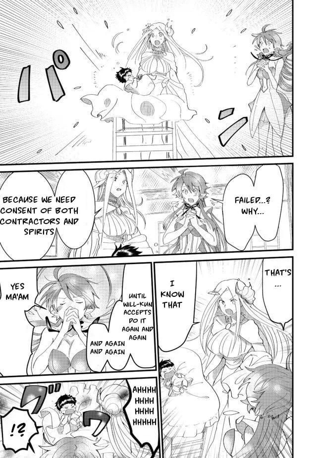 Imiko to Yobareta Shoukanshi Chapter 5.2 page 11 - 