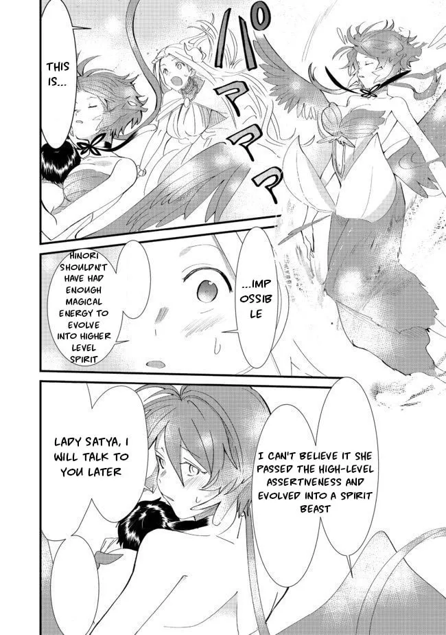 Imiko to Yobareta Shoukanshi Chapter 5.2 page 16 - 