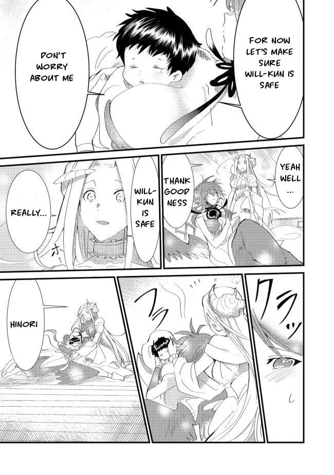 Imiko to Yobareta Shoukanshi Chapter 5.2 page 17 - 