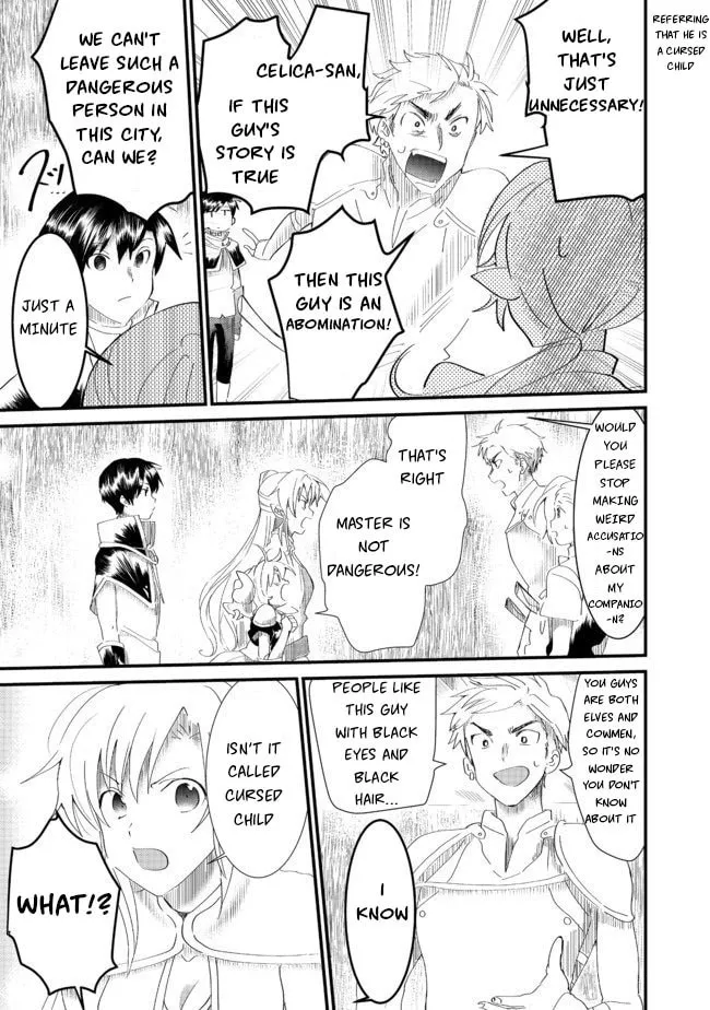 Imiko to Yobareta Shoukanshi Chapter 6.1 page 13 - 