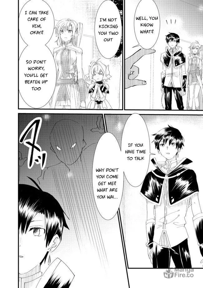 Imiko to Yobareta Shoukanshi Chapter 6.1 page 20 - 