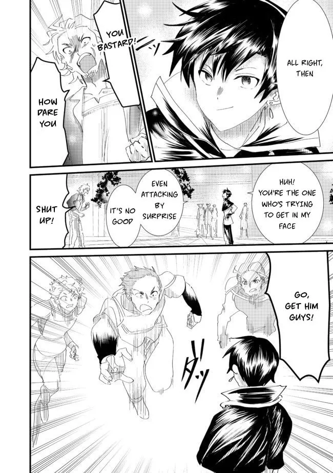 Imiko to Yobareta Shoukanshi Chapter 6.1 page 22 - 