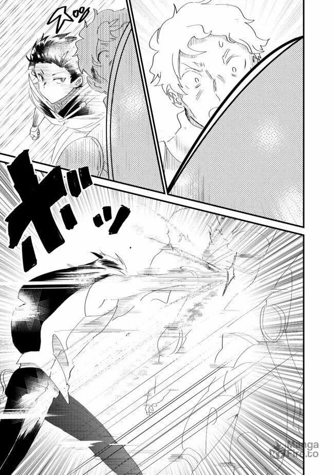 Imiko to Yobareta Shoukanshi Chapter 6.1 page 25 - 