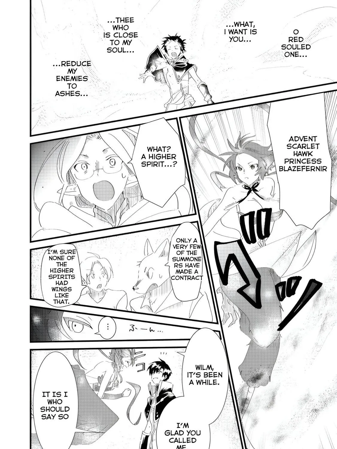 Imiko to Yobareta Shoukanshi Chapter 6.2 page 19 - 