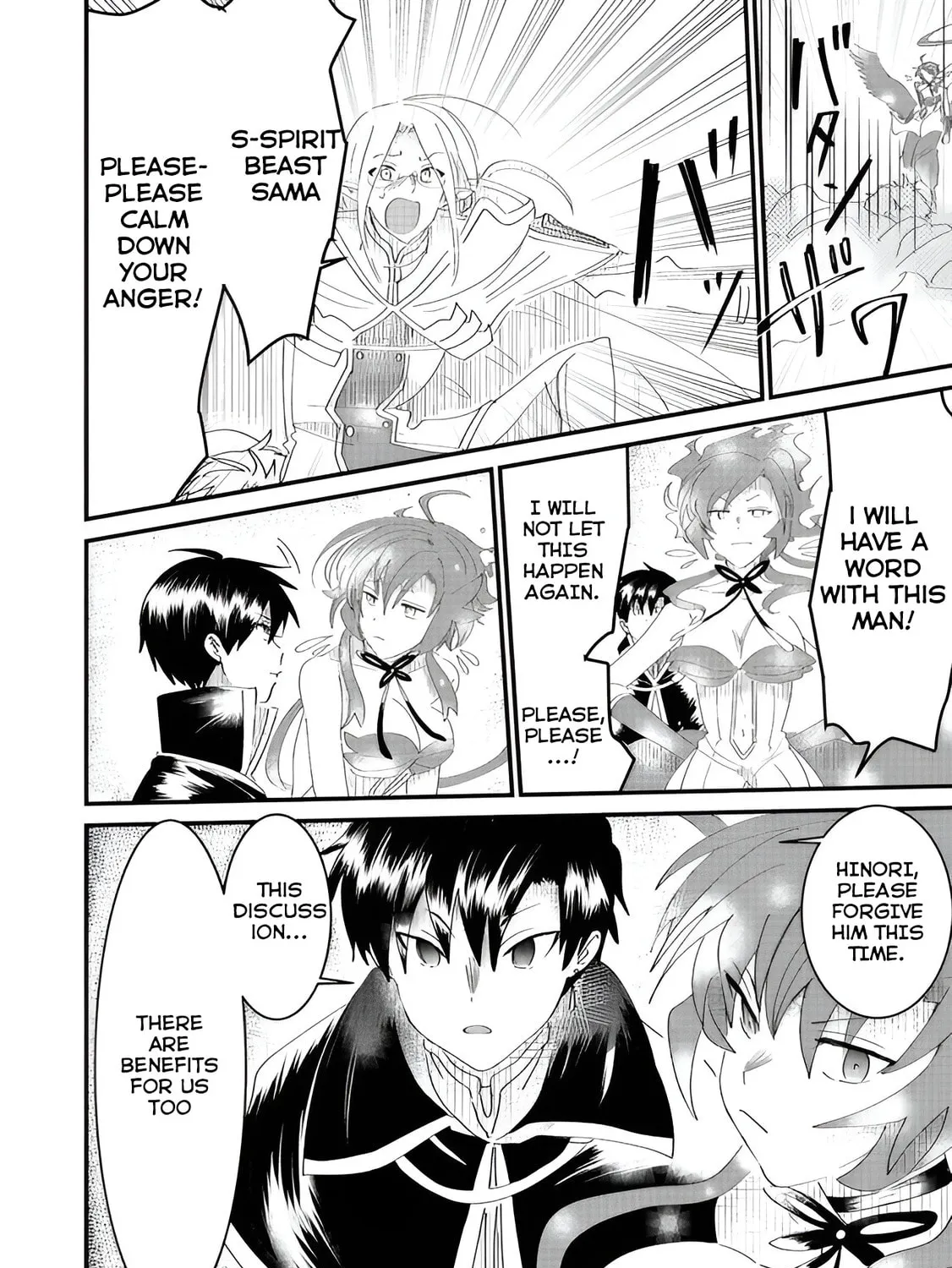 Imiko to Yobareta Shoukanshi Chapter 6.2 page 27 - 