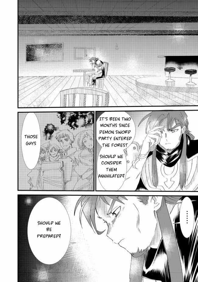 Imiko to Yobareta Shoukanshi Chapter 6 page 2 - 