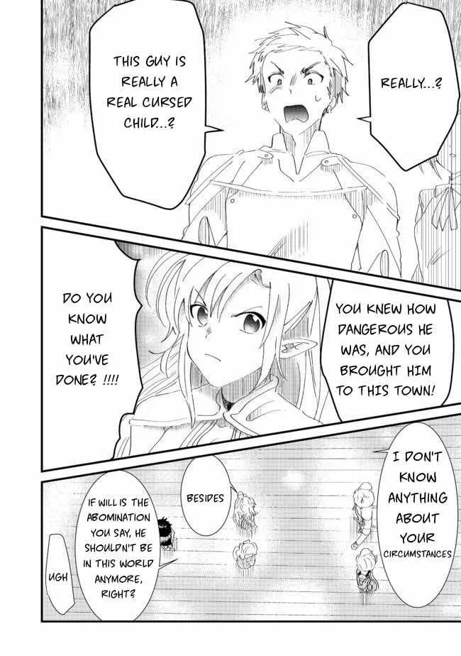 Imiko to Yobareta Shoukanshi Chapter 6 page 14 - 