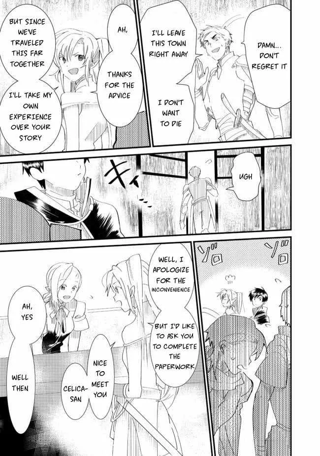 Imiko to Yobareta Shoukanshi Chapter 6 page 15 - 