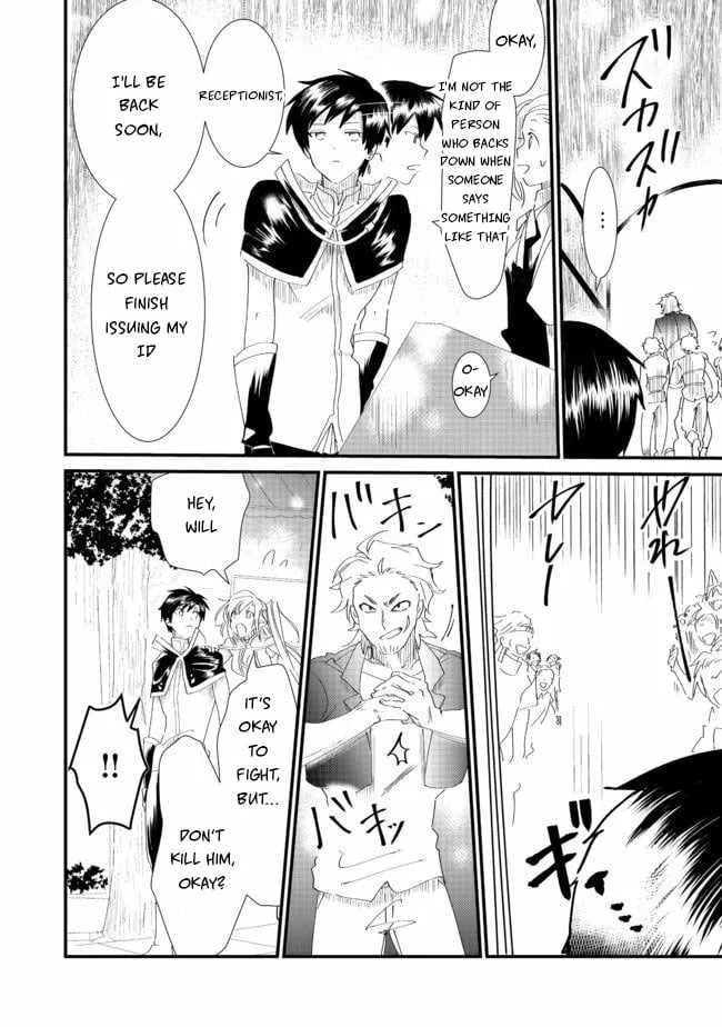 Imiko to Yobareta Shoukanshi Chapter 6 page 18 - 