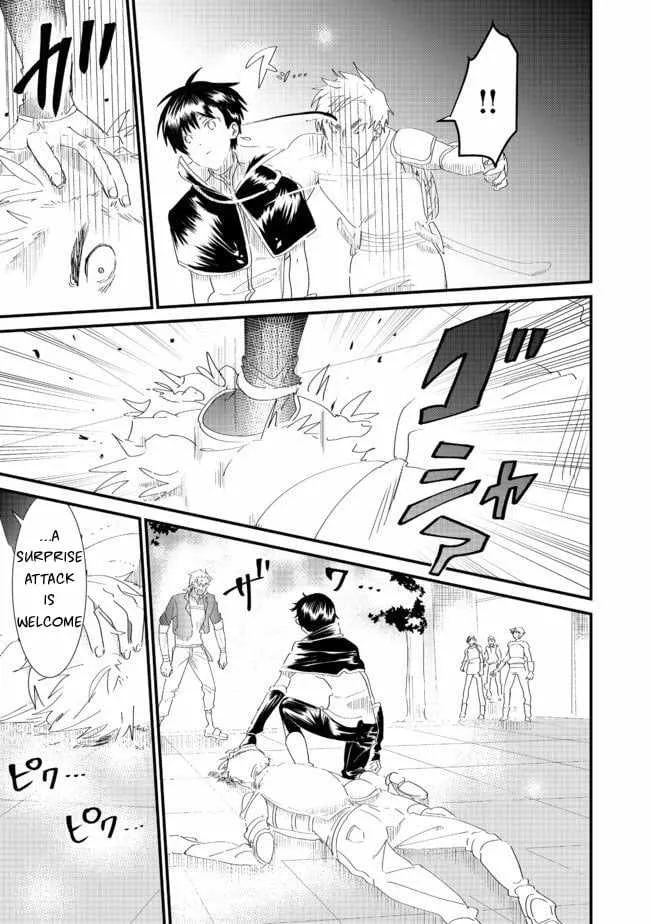 Imiko to Yobareta Shoukanshi Chapter 6 page 21 - 