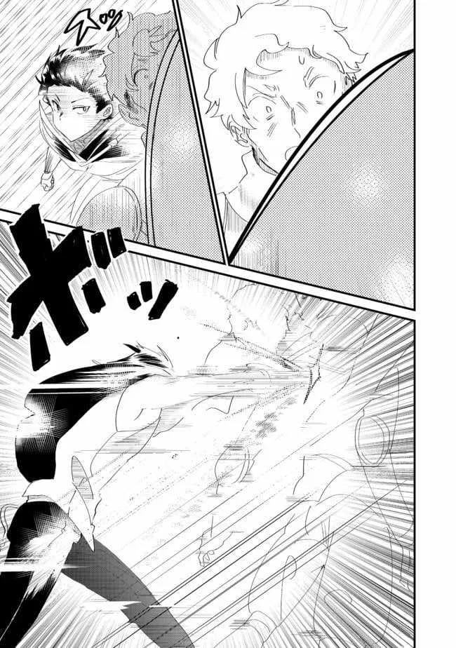 Imiko to Yobareta Shoukanshi Chapter 6 page 25 - 