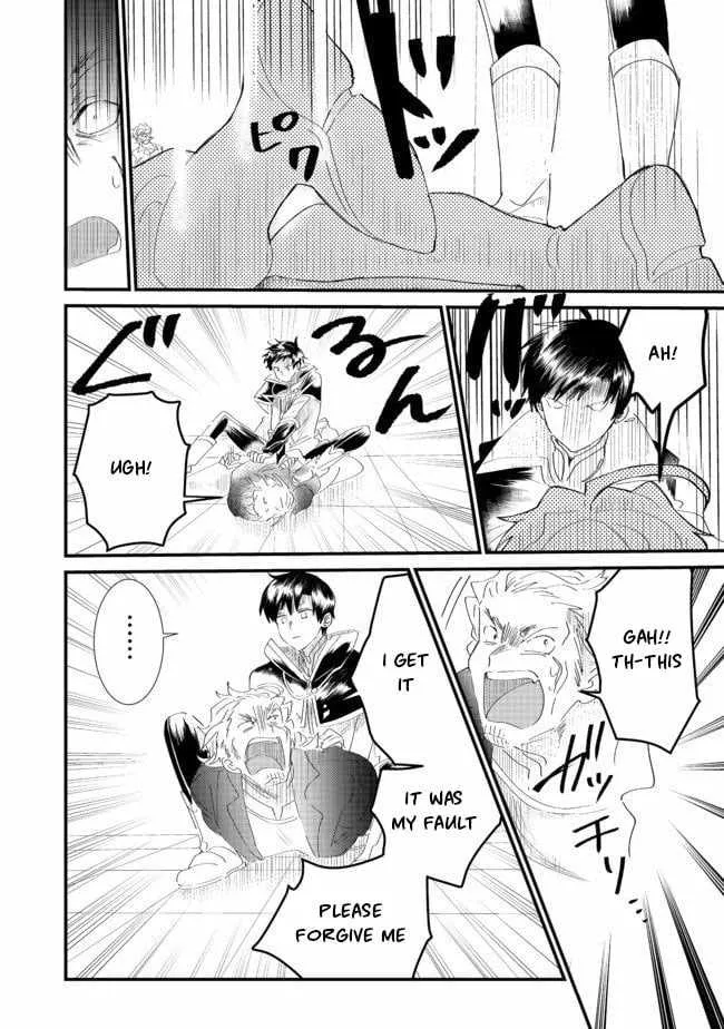 Imiko to Yobareta Shoukanshi Chapter 6 page 26 - 
