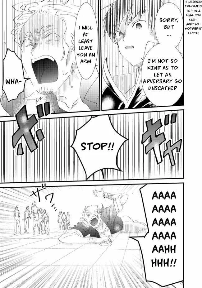 Imiko to Yobareta Shoukanshi Chapter 6 page 27 - 