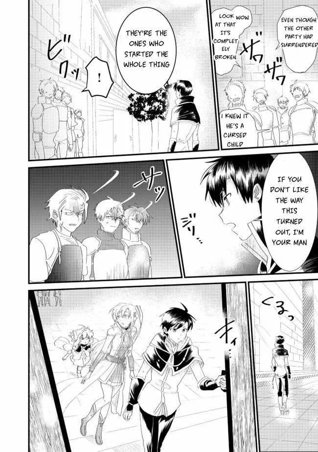 Imiko to Yobareta Shoukanshi Chapter 6 page 28 - 