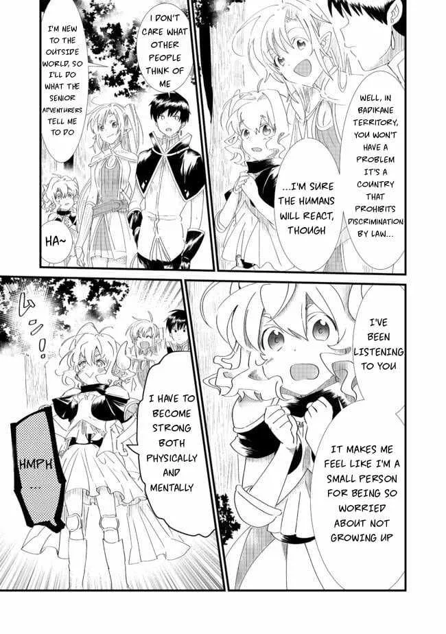 Imiko to Yobareta Shoukanshi Chapter 6 page 5 - 