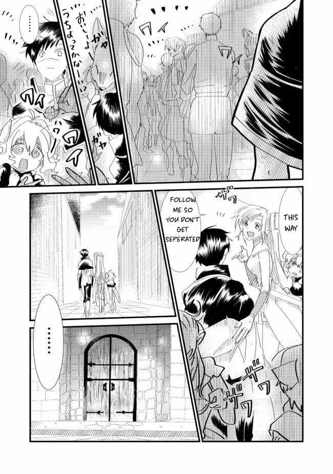 Imiko to Yobareta Shoukanshi Chapter 6 page 9 - 
