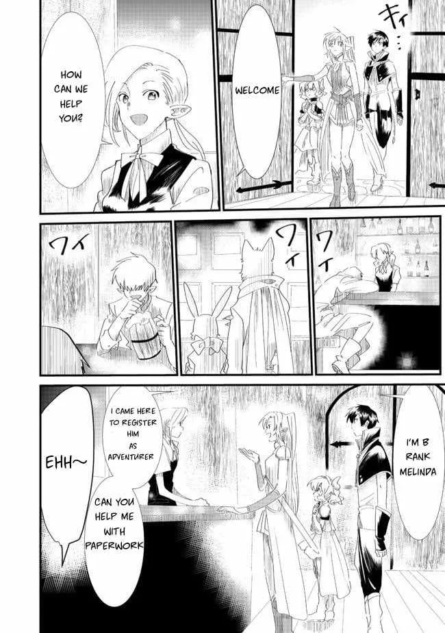 Imiko to Yobareta Shoukanshi Chapter 6 page 10 - 