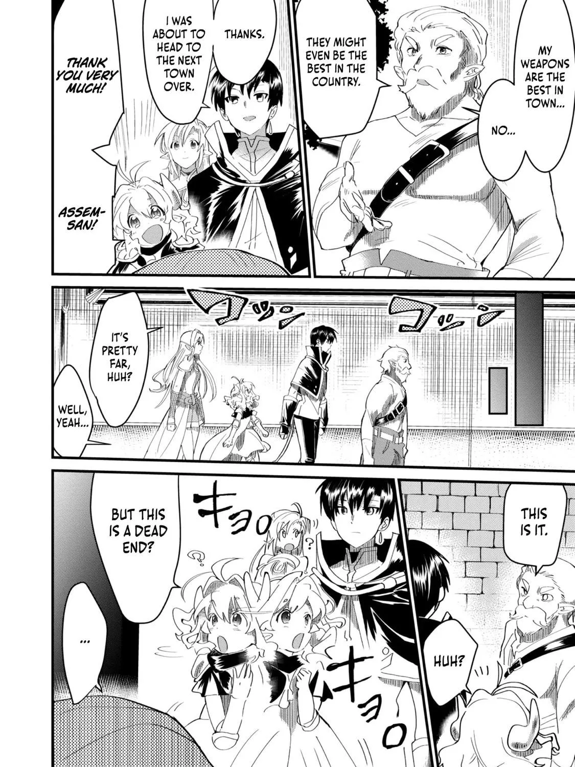 Imiko to Yobareta Shoukanshi Chapter 7 page 48 - 